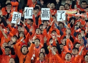 od体育在线-球队实力强劲，信心满满迎战对手