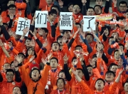 od体育在线-球队实力强劲，信心满满迎战对手