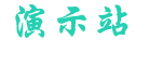OD体育官方网-APP下载| OD Sports