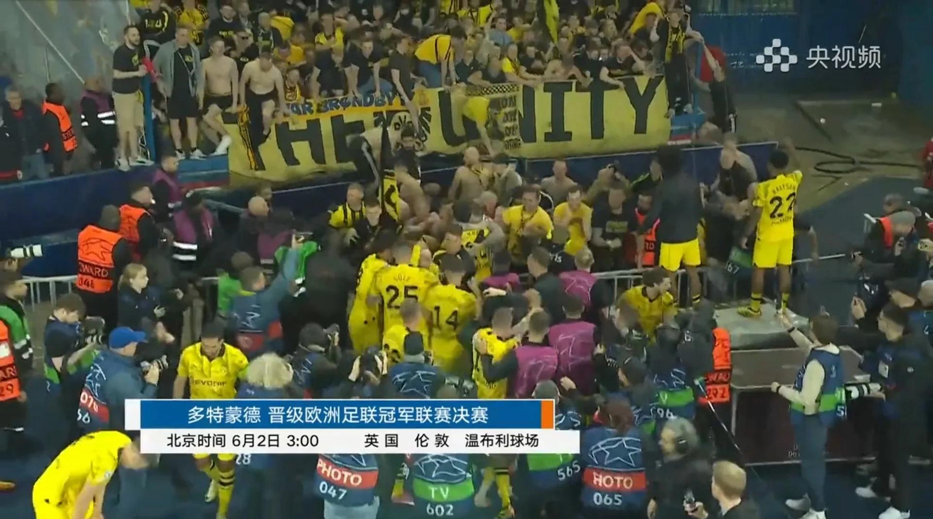 包含多特蒙德主场告负，遭遇积分榜下滑的词条