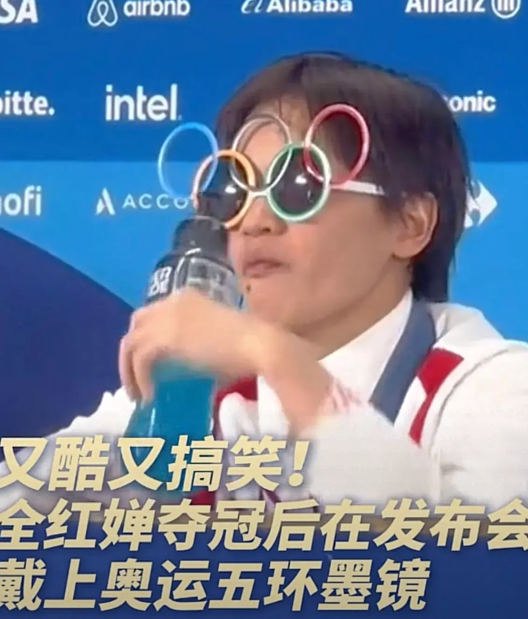荷兰队赢得舆论好评，成为焦点